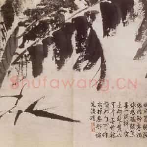 徐渭《泼墨十二段卷》国画花鸟作品图片鉴赏