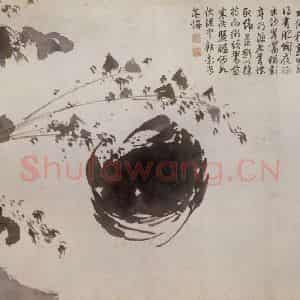 徐渭《泼墨十二段卷》国画花鸟作品图片鉴赏