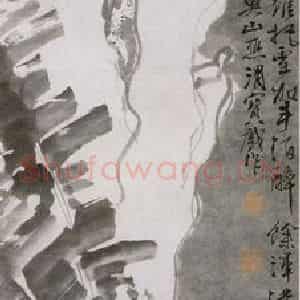 徐渭《芭蕉梅花图》国画花鸟作品图片鉴赏