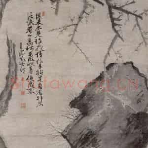 徐渭《三清图》国画花鸟作品图片鉴赏