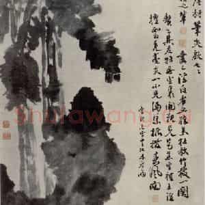徐渭《牡丹蕉石图》国画花鸟作品图片鉴赏