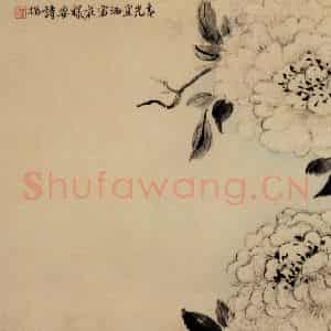 清代 陈撰《折枝花卉图册》国画花鸟作品图片鉴赏