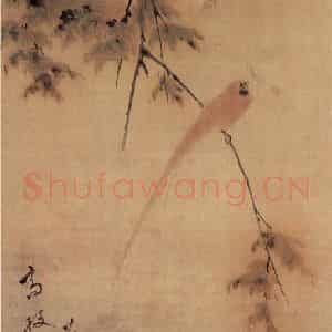 清代 华碞《花鸟屏》国画花鸟作品图片鉴赏