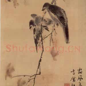 清代 华碞《花鸟屏》国画花鸟作品图片鉴赏