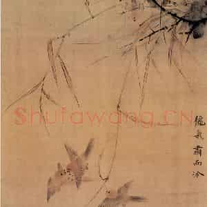 清代 华碞《花鸟屏》国画花鸟作品图片鉴赏
