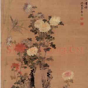 清代 李鳝《石畔秋英图》国画花鸟作品图片鉴赏