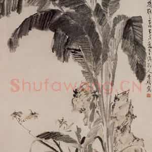 清代 李鳝《蕉石萱花图》国画花鸟作品图片鉴赏