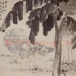 清代 李鳝《蕉鹅图》国画花鸟作品图片鉴赏