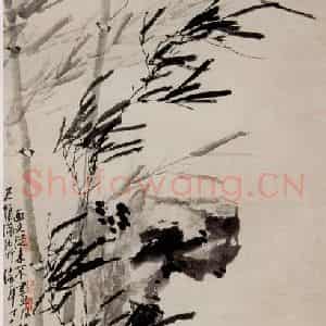 清代 李方膺《潇湘风竹图》国画花鸟作品图片鉴赏