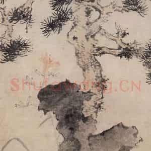 明代 陈道复《松石萱花图》国画花鸟作品图片鉴赏