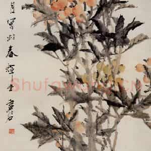 清代 虚谷《枇杷图》国画花鸟作品图片鉴赏