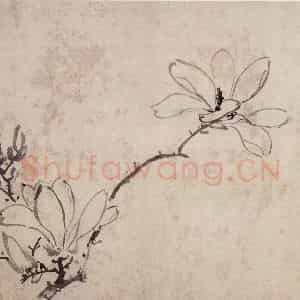 明代 周之冕《花卉图册》国画花鸟作品图片鉴赏