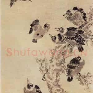 明代 袁尚统《寒鸦图》国画花鸟作品图片鉴赏