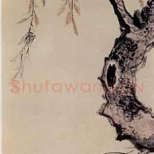 明代 陈遵《柳岸立凫图》国画花鸟作品图片鉴赏