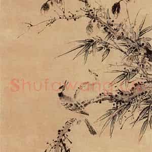 明代 无款《海棠白头图》国画花鸟作品图片鉴赏