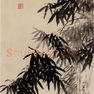 清代 吴历《竹石图》国画花鸟作品图片鉴赏