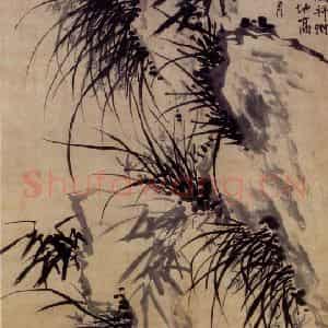 1753年 李方膺《兰竹石》国画花鸟写意作品图片鉴赏