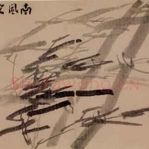 1753年 李方膺《三清图册》国画花鸟写意作品图片鉴赏
