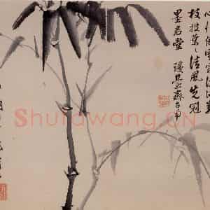 清代 李方膺《墨竹》国画花鸟写意作品图片鉴赏