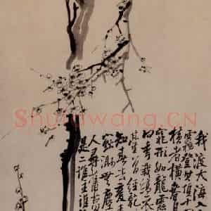 清代 李方膺《梅花图》国画花鸟写意作品图片鉴赏
