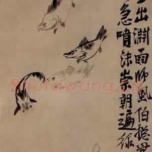 清代 李方膺《游鱼图》国画花鸟写意作品图片鉴赏