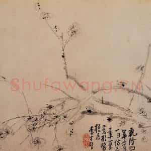 1739年 李方膺《梅花册》国画花鸟写意作品图片鉴赏