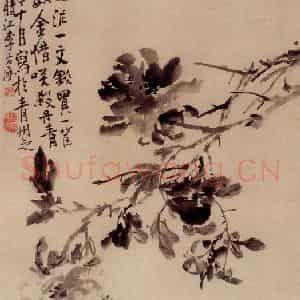 1739年 李方膺《牡丹图》国画花鸟写意作品图片鉴赏