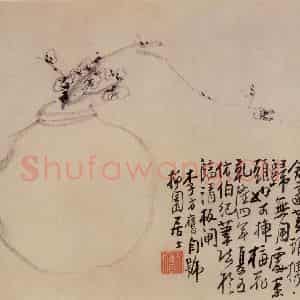 1739年 李方膺《瓶梅》国画花鸟写意作品图片鉴赏