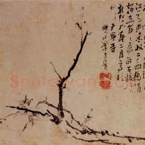 1744年 李方膺《花卉册》国画花鸟写意作品图片鉴赏
