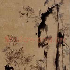 1736年 李方膺《菊石图》国画花鸟写意作品图片鉴赏