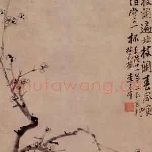 1746年 李方膺《墨梅》国画花鸟写意作品图片鉴赏