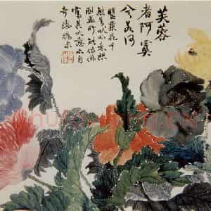 清代 赵之谦《蔬果花卉图册》国画花鸟作品图片鉴赏