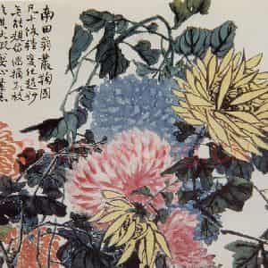 清代 赵之谦《蔬果花卉图册》国画花鸟作品图片鉴赏