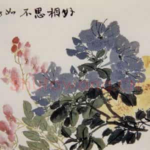 清代 赵之谦《蔬果花卉图册》国画花鸟作品图片鉴赏