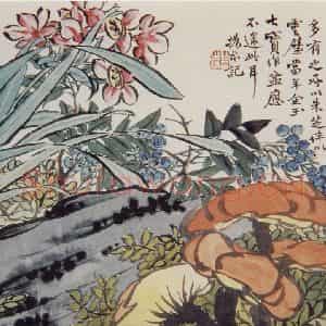 清代 赵之谦《蔬果花卉图册》国画花鸟作品图片鉴赏