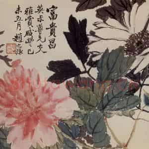 清代 赵之谦《花卉册》国画花鸟作品图片鉴赏
