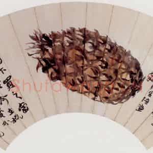 清代 赵之谦《波罗蜜图》国画花鸟作品图片鉴赏