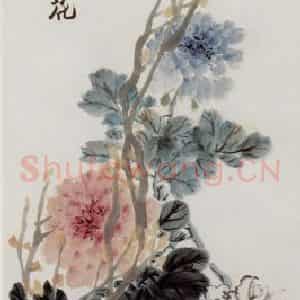 清代 赵之谦《花卉四条屏》国画花鸟作品图片鉴赏