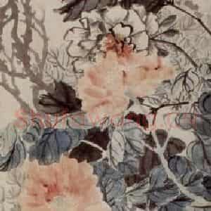 清代 赵之谦《花卉四条屏》国画花鸟作品图片鉴赏