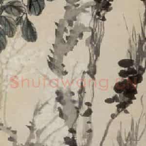 清代 赵之谦《花卉四条屏》国画花鸟作品图片鉴赏