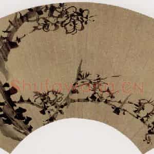 清代 赵之谦《书画图册》国画花鸟作品图片鉴赏