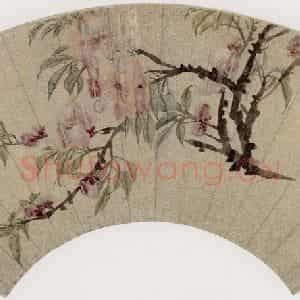清代 赵之谦《书画图册》国画花鸟作品图片鉴赏