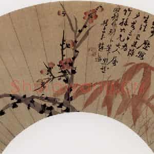 清代 赵之谦《书画图册》国画花鸟作品图片鉴赏
