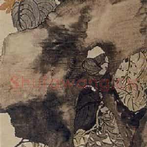 清代 赵之谦《藤花图》国画花鸟作品图片鉴赏
