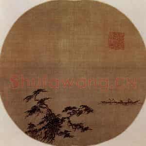 南宋 夏圭《松溪泛舟图》国画山水作品图片鉴赏