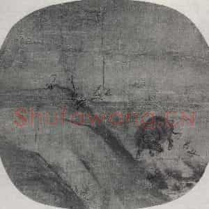 南宋 李唐《山径休犍图》国画综合作品图片鉴赏