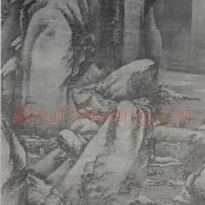 南宋 李唐《画雪景》国画山水作品图片鉴赏