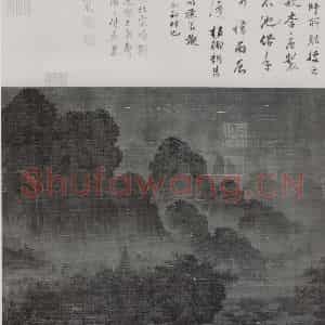 南宋 李唐《烟岚萧寺》国画山水作品图片鉴赏