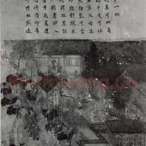 南宋 李唐《文姬归汉图》国画人物作品图片鉴赏