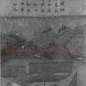 南宋 李唐《文姬归汉图》国画人物作品图片鉴赏